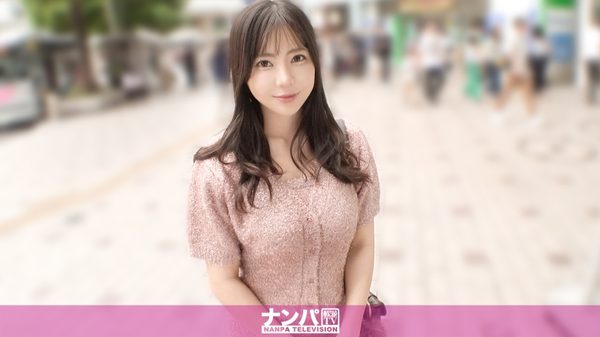 200GANA-3339 パッケージ画像