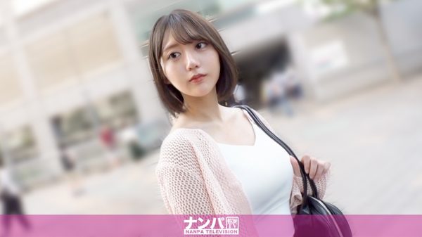 200GANA-3345 パッケージ画像