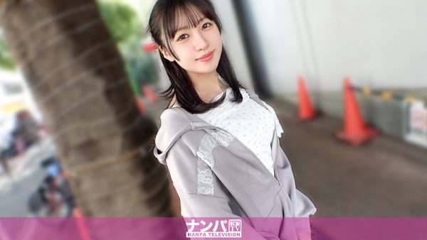 200GANA-3444 パッケージ画像