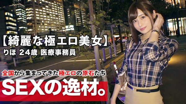 261ARA-415 パッケージ画像
