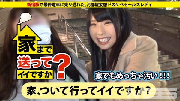 case.4 パッケージ画像