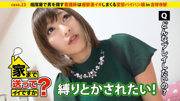 case.23 パッケージ画像