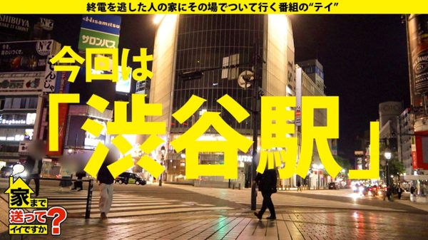 case.167 サンプル画像1