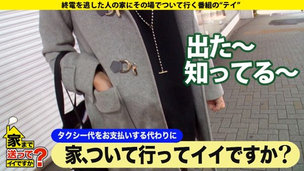 case.167 サンプル画像2