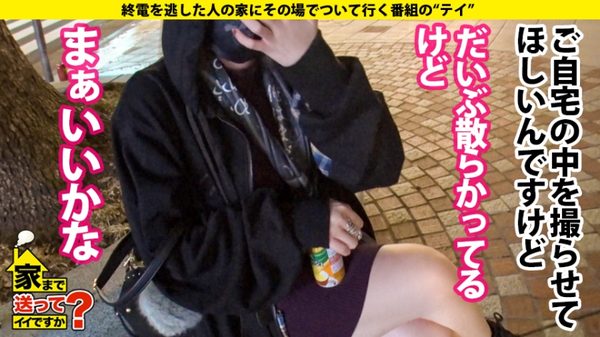 case.167 サンプル画像3