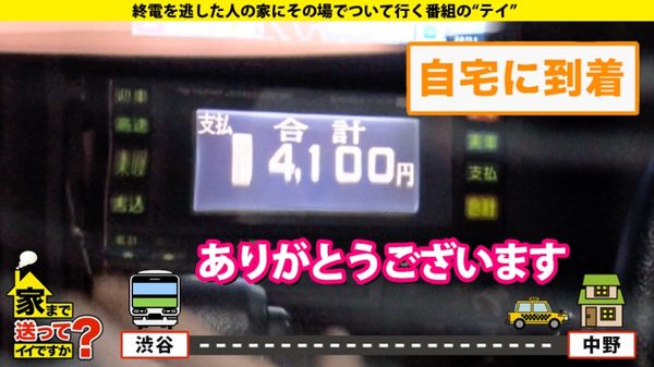 case.167 サンプル画像6
