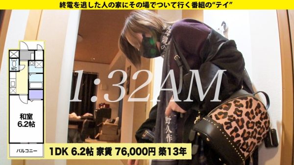 case.167 サンプル画像7
