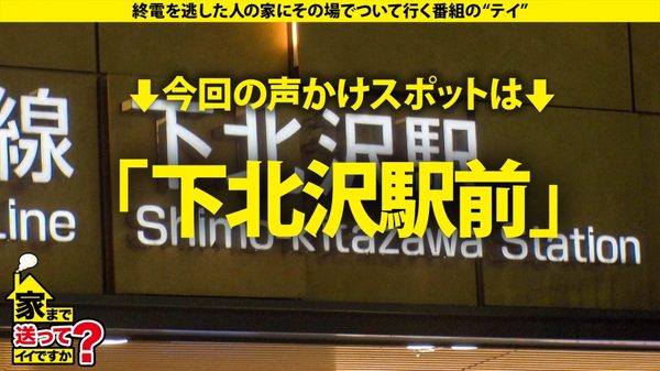 case.265 サンプル画像1