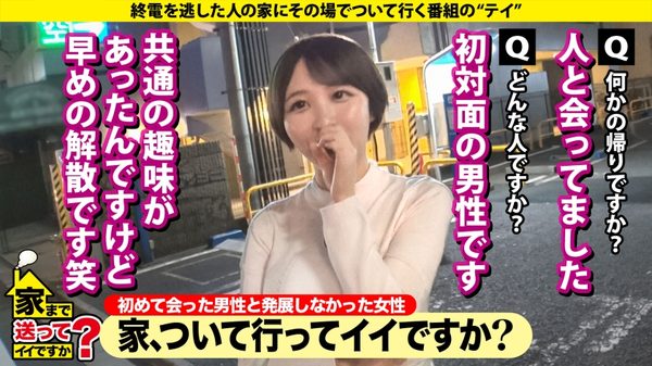 case.265 サンプル画像2