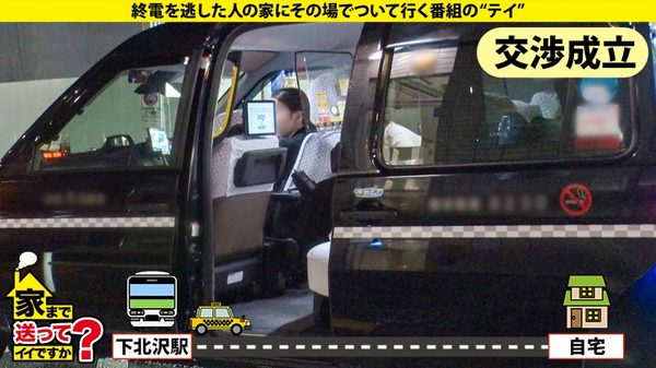 case.265 サンプル画像3