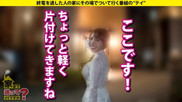 case.265 サンプル画像6