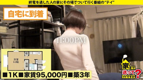 case.265 サンプル画像7
