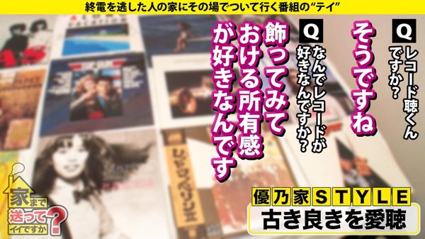 case.265 サンプル画像8