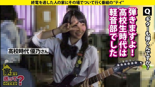 case.265 サンプル画像9