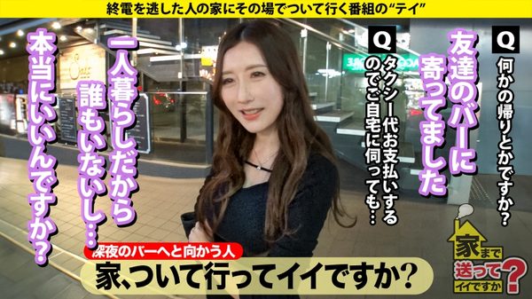 case.266 サンプル画像2