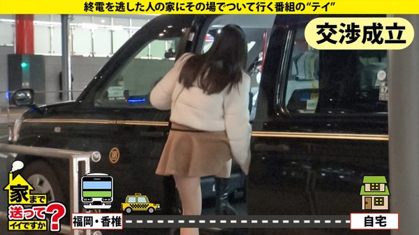 case.273 サンプル画像3