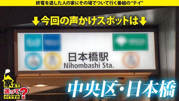 case.274 サンプル画像1