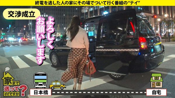 case.274 サンプル画像3