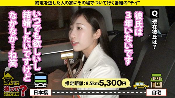 case.274 サンプル画像5