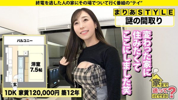case.274 サンプル画像7