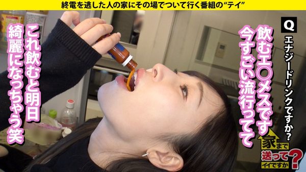 case.274 サンプル画像8