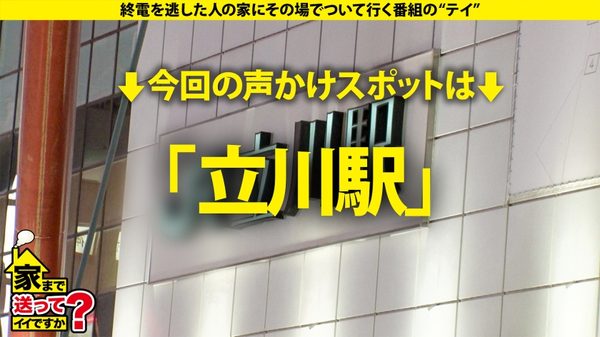 case.275 サンプル画像1