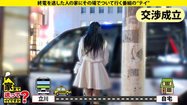 case.275 サンプル画像3