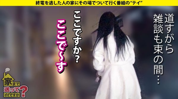 case.275 サンプル画像6