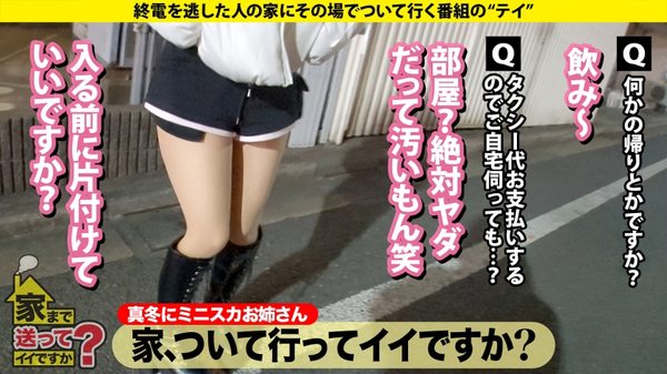 case.276 サンプル画像2