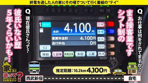 case.276 サンプル画像4