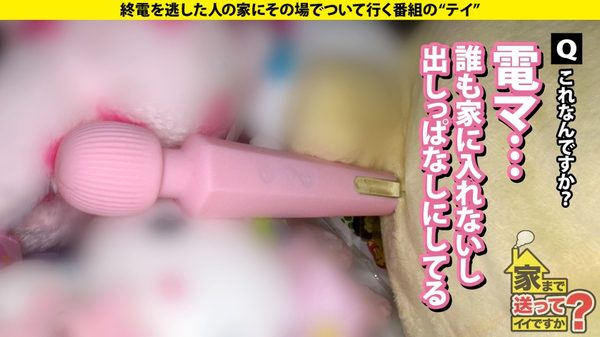 case.276 サンプル画像7