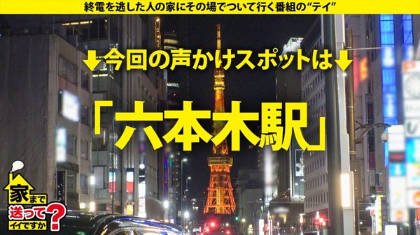 case.277 サンプル画像1