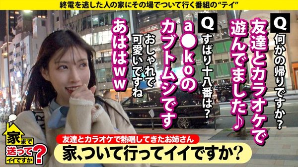 case.277 サンプル画像2