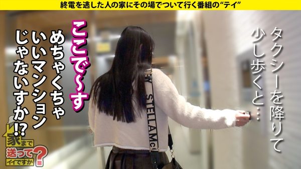 case.277 サンプル画像6