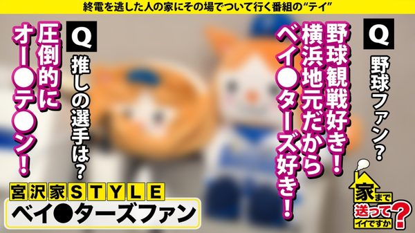case.277 サンプル画像9