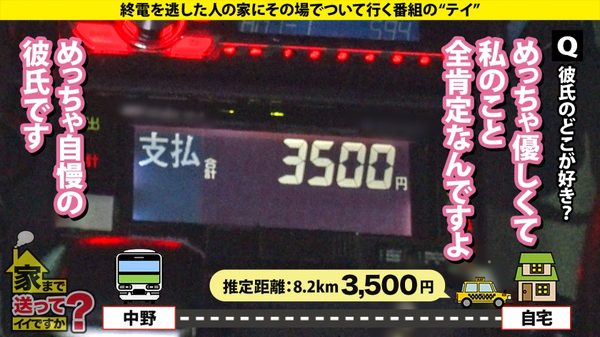 case.278 サンプル画像4