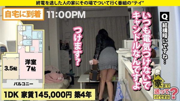 case.278 サンプル画像5