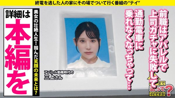 case.278 サンプル画像8