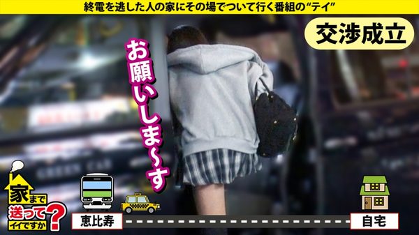 case.279 サンプル画像3