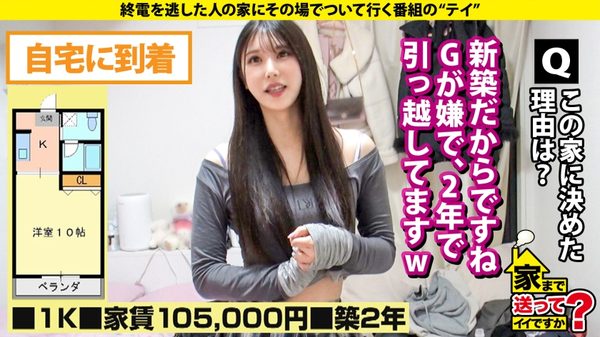 case.279 サンプル画像7