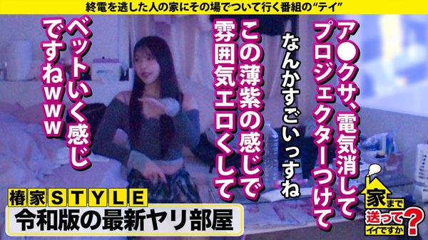 case.279 サンプル画像9