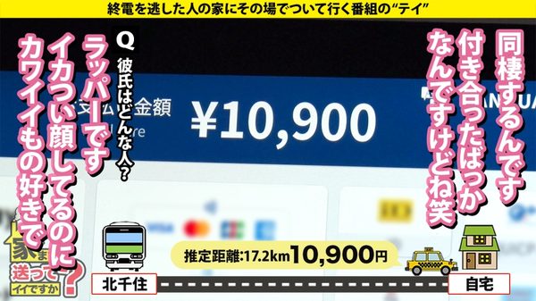 case.280 サンプル画像4