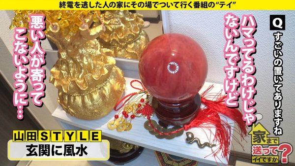case.280 サンプル画像6