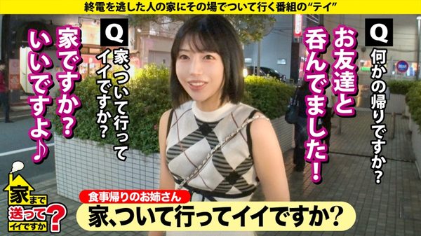 case.281 サンプル画像2