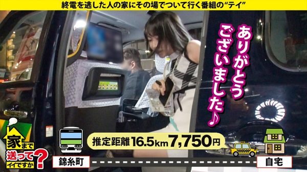 case.281 サンプル画像5