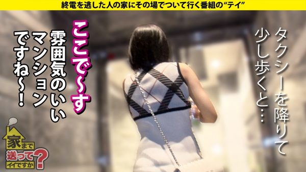 case.281 サンプル画像6