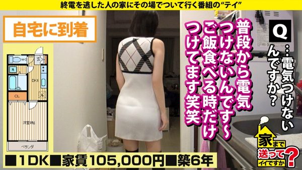 case.281 サンプル画像7