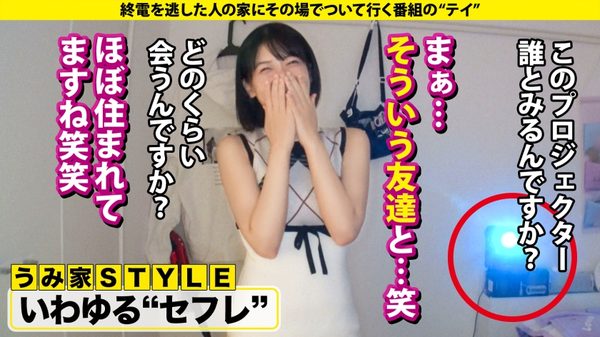 case.281 サンプル画像8