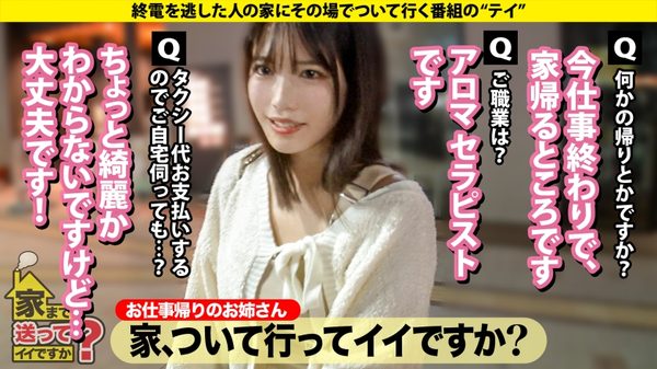 case.282 サンプル画像2