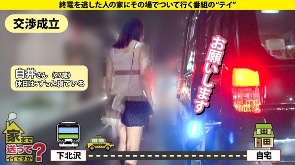case.282 サンプル画像3